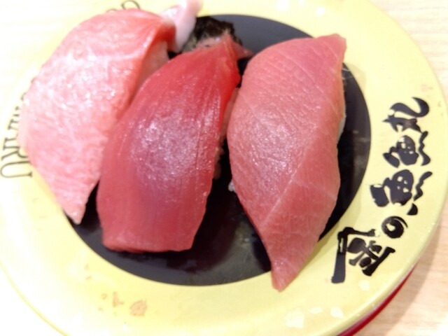 金の魚魚丸 ららぽーと名古屋みなとアクルス店 - 港区役所/回転寿司 