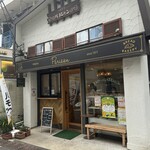 パリジャン - 外観