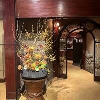 横浜うかい亭 - 