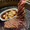 焼肉 うしの家 北名古屋徳重店