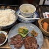炭焼牛たん東山 仙台本店