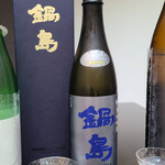 日本料理 TOBIUME - 鍋島 純米大吟醸 CROSS+（佐賀）
      米品種：山田穂50%・渡船2号50%、精米歩合：45%
      山田錦は山田穂と渡船2号を掛け合わせ品種