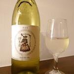 ワイン民宿鈴木園 - 