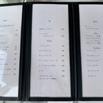 caffè la Arietta  - 