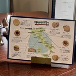 caffè la Arietta  - 