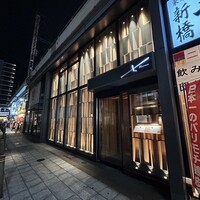 肉和食 月火水木金土日 - 