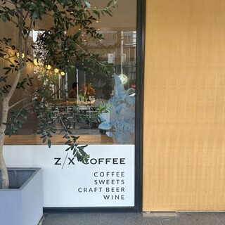口コミ一覧 : Z/X COFFEE 新栄店 (ゼクス コーヒー) - 新栄町 口コミ一覧 : Z/X COFFEE 新栄店 (ゼクス コーヒー) - 新栄町