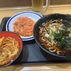 名代 富士そば しのばず店