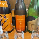 神保町 路傍酒庵 - 