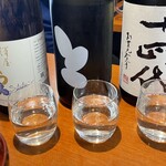 神保町 路傍酒庵 - 