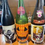 神保町 路傍酒庵 - 