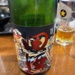 神保町 路傍酒庵 - 