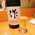 鮨 うみから - これも好き！さすがしまさん！