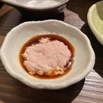 湘南ゆるり。 - 