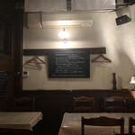 カルボナーラ専門店 ハセガワ - 