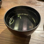 湘南ゆるり。 - 