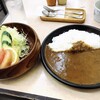 カレーの店 路