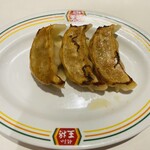 餃子の王将 - 