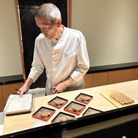 野嵯和 - 