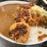 カリー カイラス - 