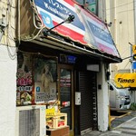 クァクンティム - 