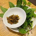 クァクンティム - 