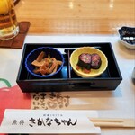 魚将　さかなちゃん - 