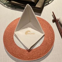 中国飯店 麗穂 - 