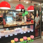 ポンパドウル - 