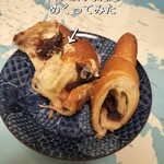 ポンパドウル - 