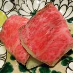 Nikuya Setsugekka NAGOYA - 