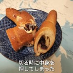 ポンパドウル - 