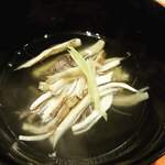 Nikuya Setsugekka NAGOYA - 