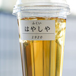 お茶の林屋 - 