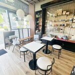 お茶の林屋 - 