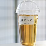お茶の林屋 - 