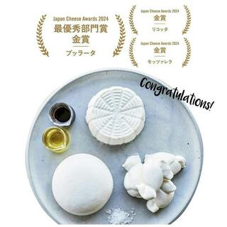 GOOD CHEESE GOOD PIZZA_1