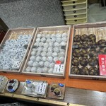 仙太郎 JR京都伊勢丹店 - 