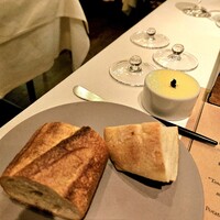 Terres de Truffes, Tokyo - 