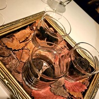 Terres de Truffes, Tokyo - 