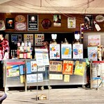 スカイビューフードコート池袋屋上ビアガーデン東武 - ドリンクはこちらから♫