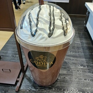 GODIVA_1