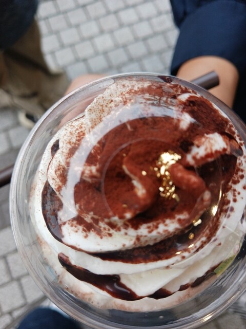 GODIVA Marui Nishikito Machi Ten