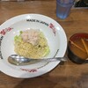 MADE IN JAPAN かにチャーハンの店 エキュート大宮店