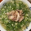 元祖ラーメン長浜家