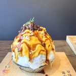 甘味 霧中 - 