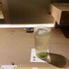 Bar 余白