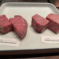 けやき坂 - 