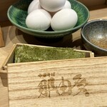 中華そば 那由多 - 