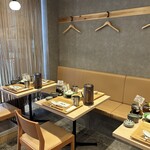 中華そば 那由多 - 